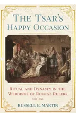 The Tsar's Happy Occasion
