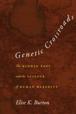 Genetic Crossroads