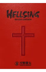 Hellsing Deluxe Volume 3
