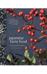 Japanese Farm Food