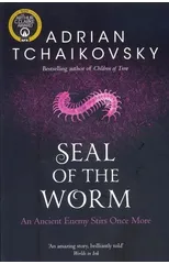 Seal of the Worm