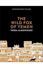 The Wild Fox of Yemen