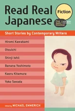 Read Real Japanese
