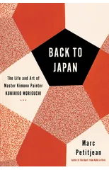 Back To Japan