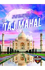 Taj Mahal, the