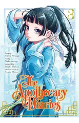 The Apothecary Diaries 03 (Manga)