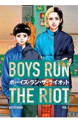 Boys Run the Riot 3