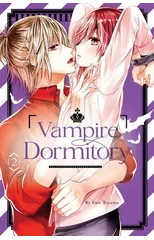 Vampire Dormitory 2