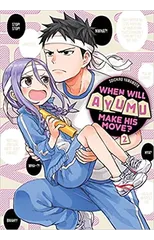 When Will Ayumu Make His Move? 2