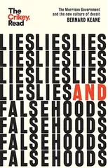 Lies and Falsehoods