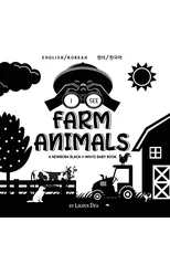 I See Farm Animals