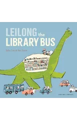 Leilong the Library Bus