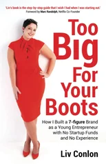 Too Big for Your Boots