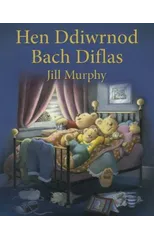 Hen Ddiwrnod Bach Diflas