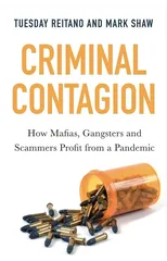 Criminal Contagion