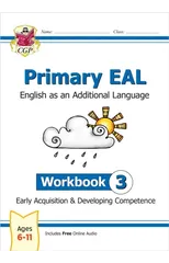 Primary EAL