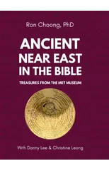 Ancient Near East in the Bible