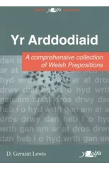 Arddodiaid, Yr