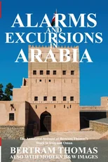 Alarms and Excursions in Arabia