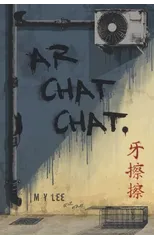 Ar Chat Chat