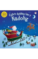 Cyfri'r Dyddiau tan y Nadolig