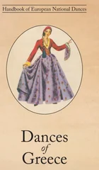 Dances of Greece