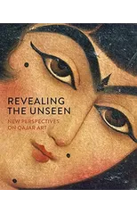 Revealing the Unseen