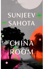 China Room