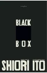 Black Box