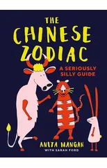 The Chinese Zodiac