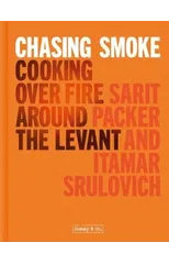 Chasing Smoke
