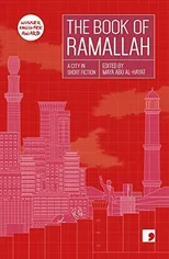 The Book of Ramallah