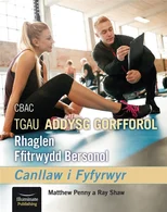 WJEC/Eduqas GCSE PE Personal Fitness Programme