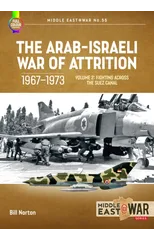 75 Years of the Israeli Air Force