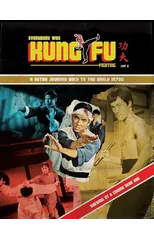 EVERYBODY WAS KUNG FU FIGHTING