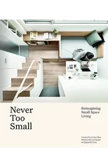 Never Too Small