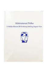 Alatzomouri Pefka