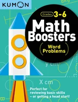 Kumon Math Boosters