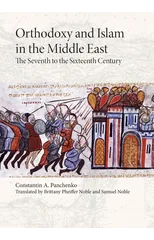 Orthodoxy and Islam in the Middle East
