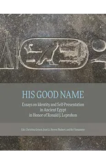 His Good Name