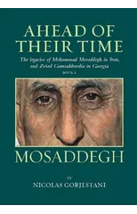 Mosaddegh
