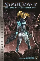 StarCraft