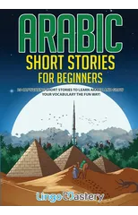 Arabic Short Stories for Beginners