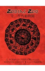 Zodiac Zoo