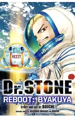 Dr. STONE Reboot