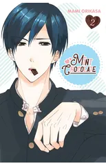 Mint Chocolate, Vol. 2