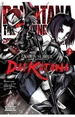 Goblin Slayer Side Story II