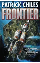 Frontier