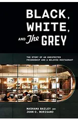 Black, White, and The Grey