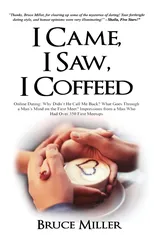 I Came, I Saw, I Coffeed